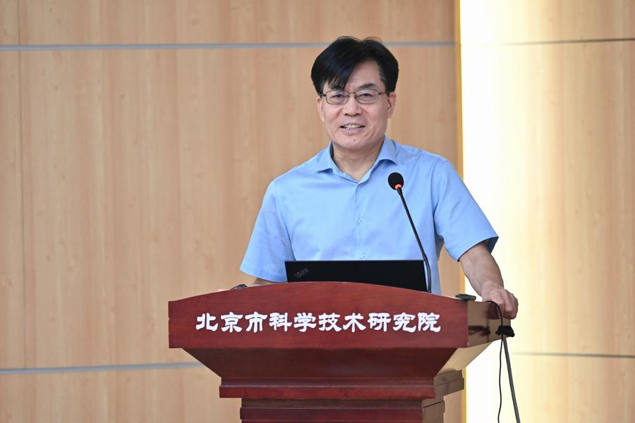 冀祥德社长致辞