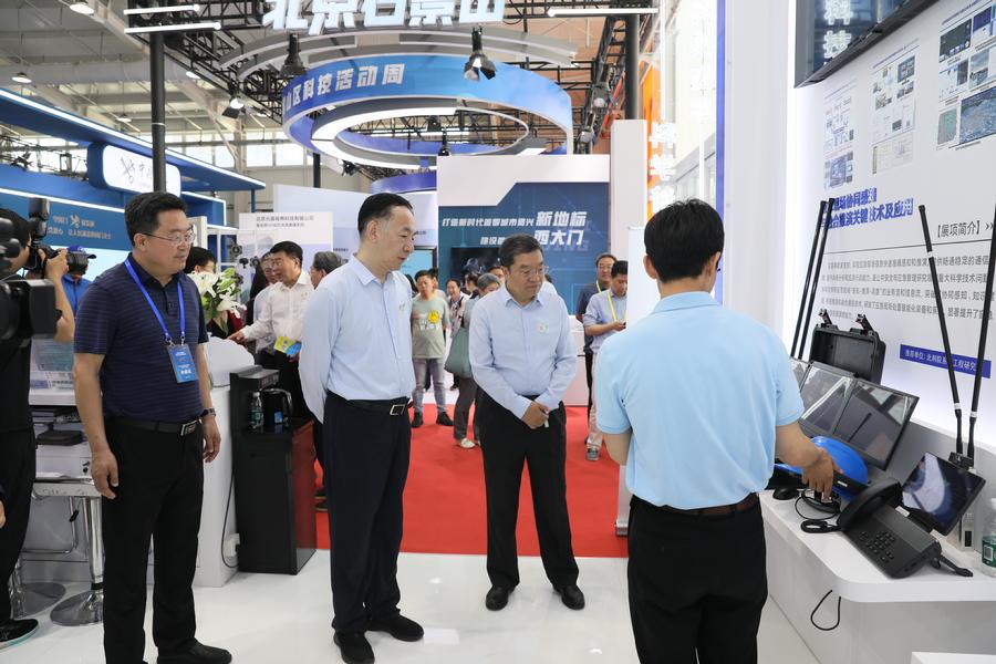 科技部和北京市领导听取北科院展项汇报