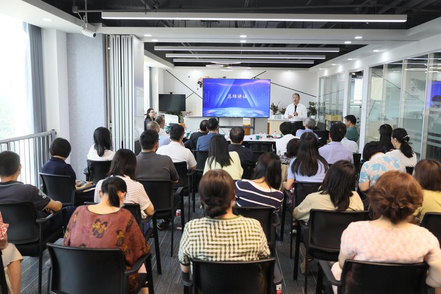 北科沙龙“开放科学与科技情报”现场