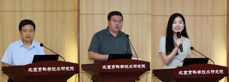 沙龙主讲人与主持人