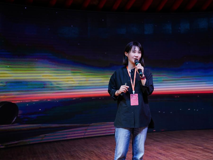 星空摄影师叶梓颐讲座