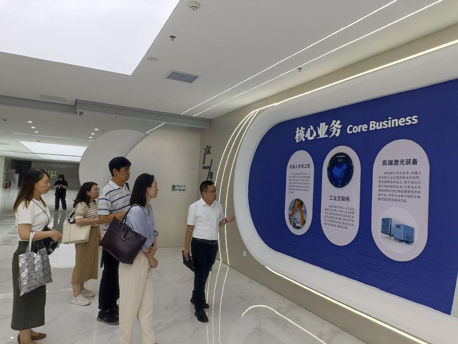 在湖南中南智能装备有限公司进行调研