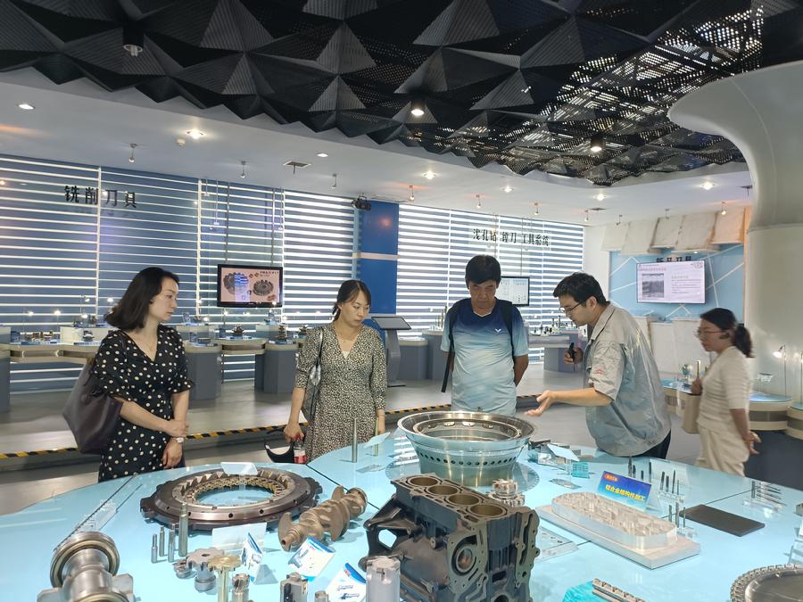 在株洲钻石切削刀具有限公司进行调研