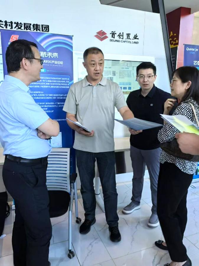 关于闪存产品量产测试的探讨和交流