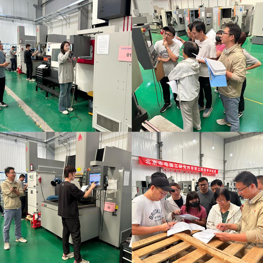 比赛评委打分现场