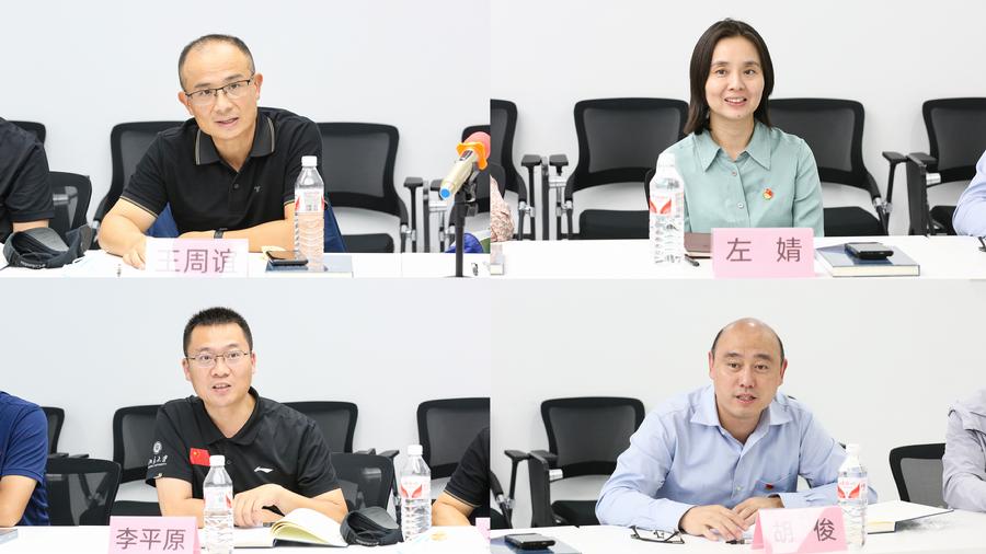 北大直属党委代表发言