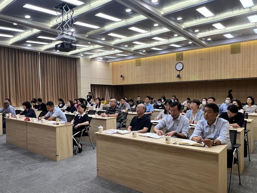 参加进一步全面深化改革推动新时代首都发展专题报告会