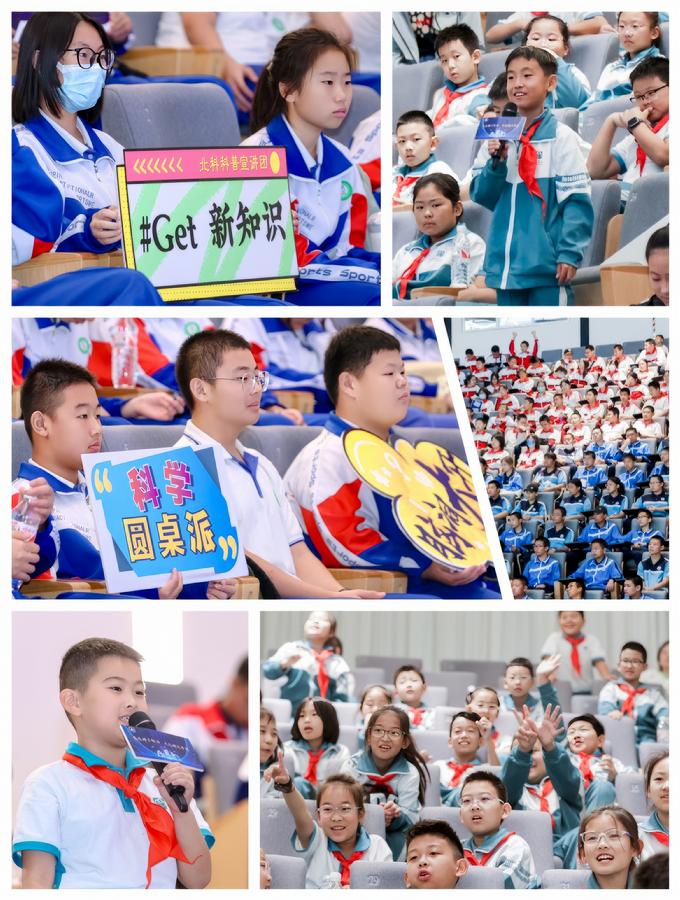 争相提问的热心观众