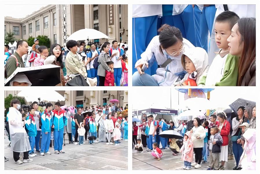 冒雨倾听的观众