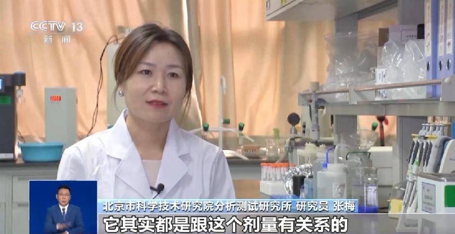 分析测试所研究员张梅接受采访