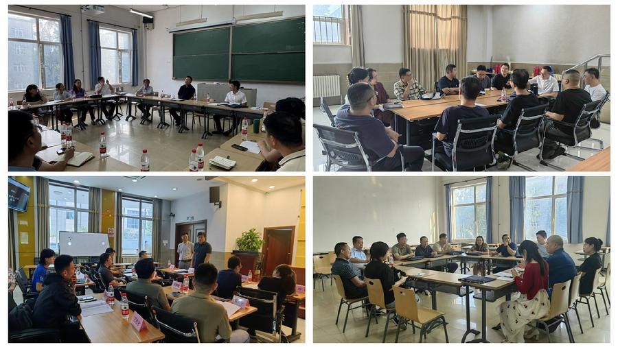 学员分组讨论