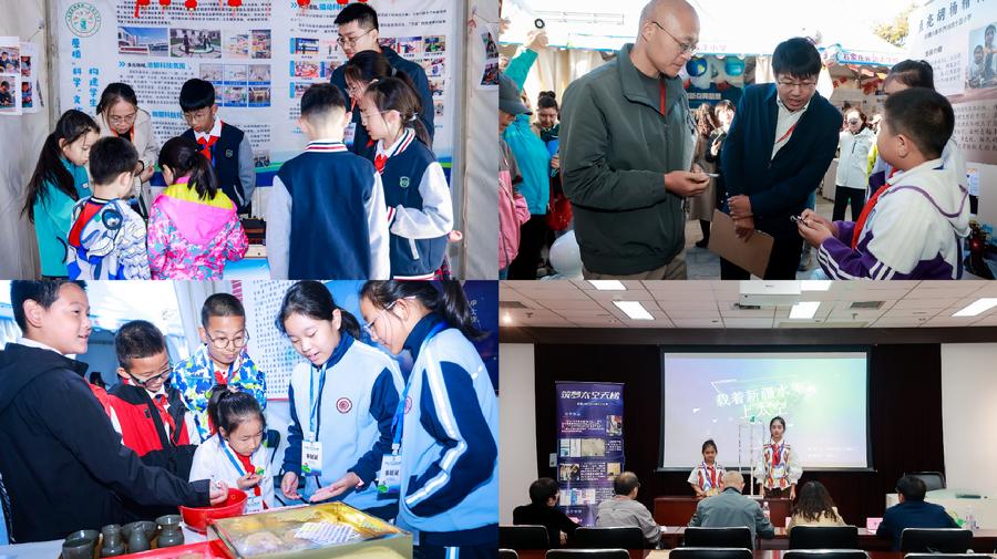 小使者们与现场专家及游客交流