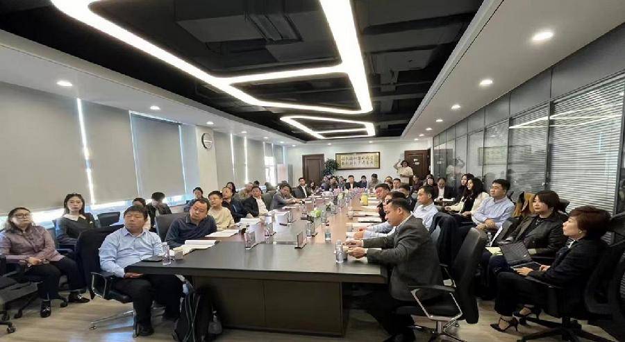 推介会会议现场