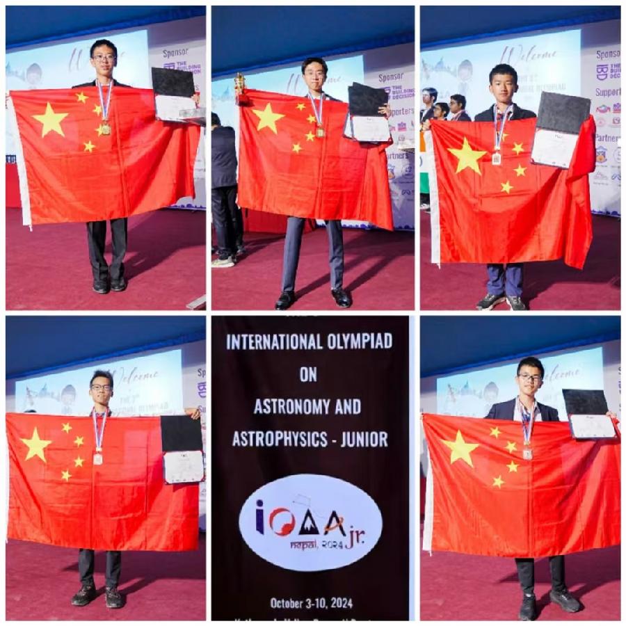 中国队获奖合影