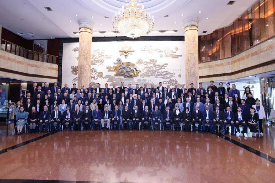 图2 参会代表合影