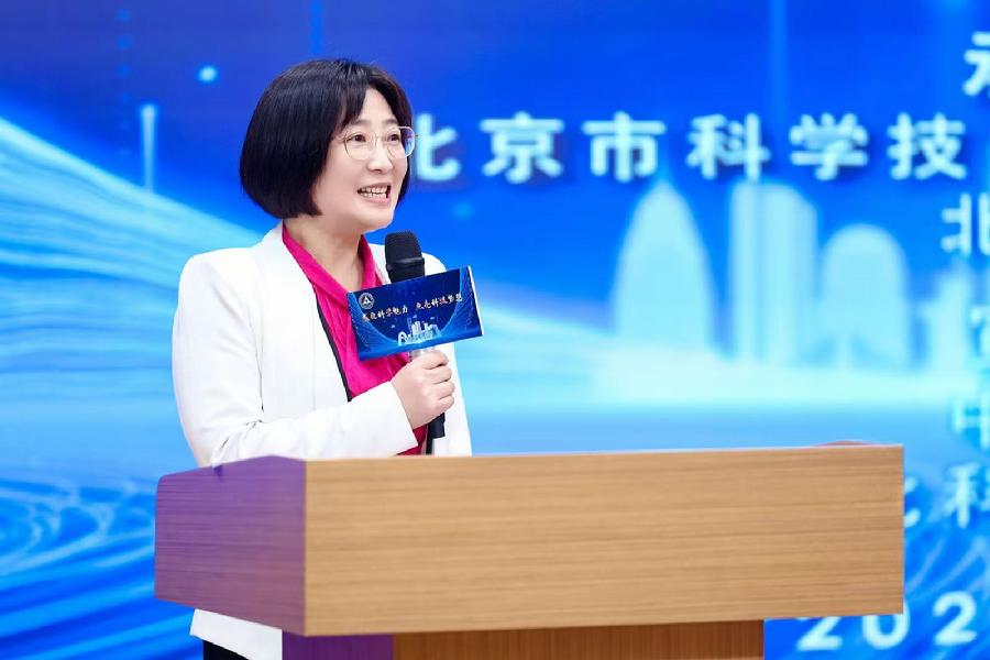 北京学校副校长程岚致辞