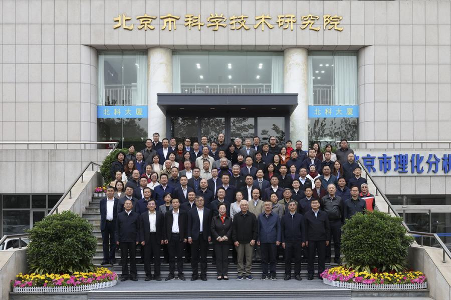 参加座谈会的代表合影