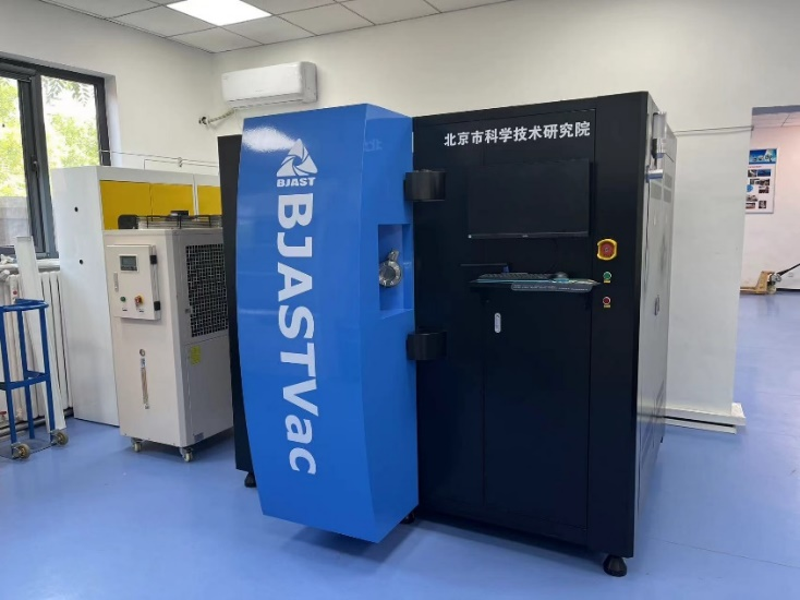 图1.深振荡磁控溅射离子增强沉积技术平台