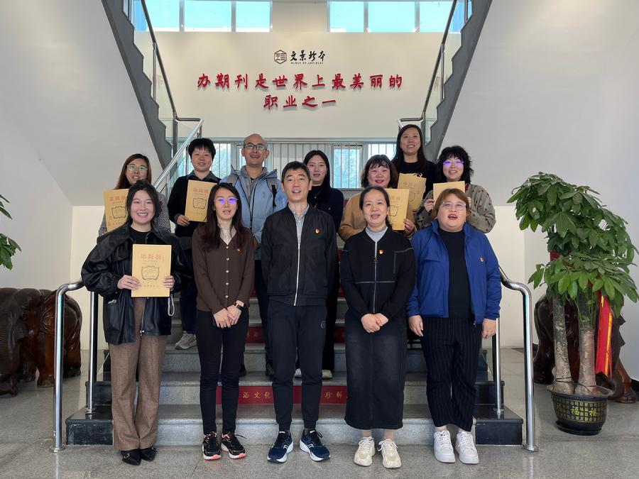 期刊博物馆现场教学照片