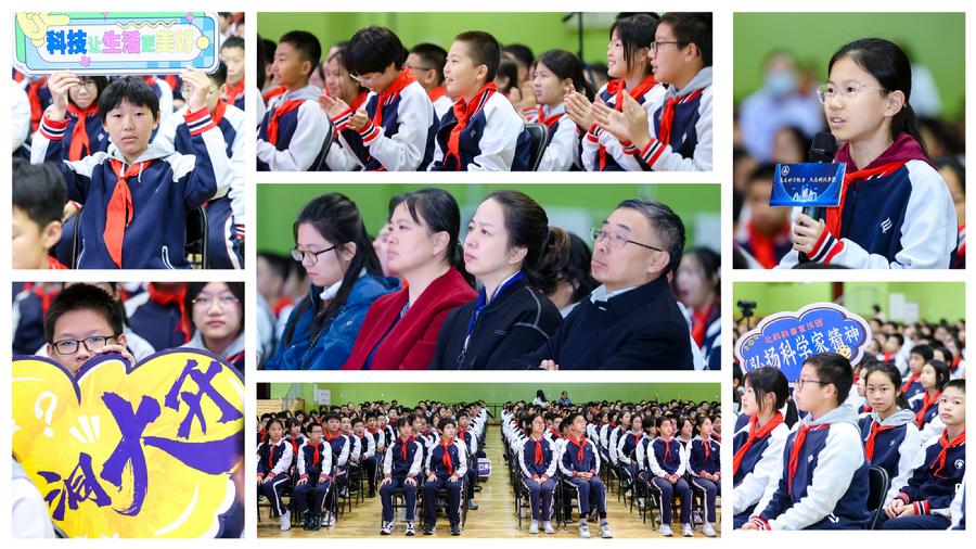 当“野生动物百科全书”遇上“科学发烧友”