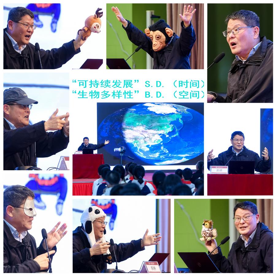 知识与幽默共舞的“科学脱口秀“现场