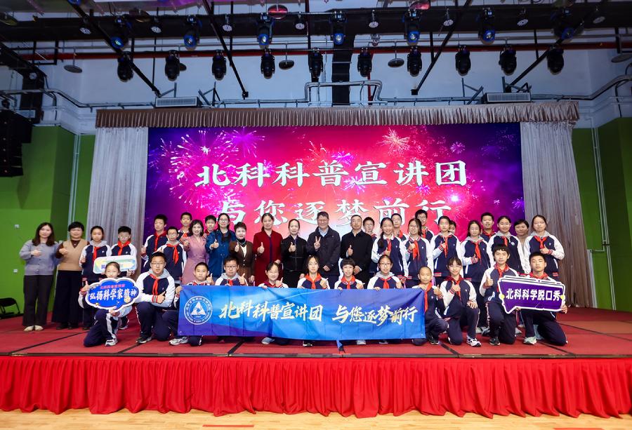 定格“美生态，护生灵，绿生活”精彩