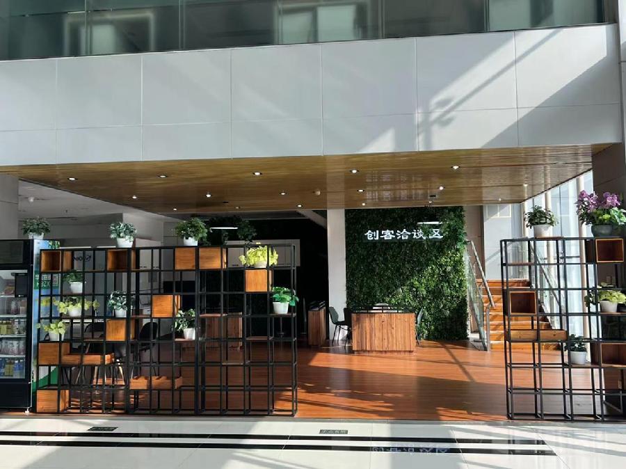 创客洽谈区
