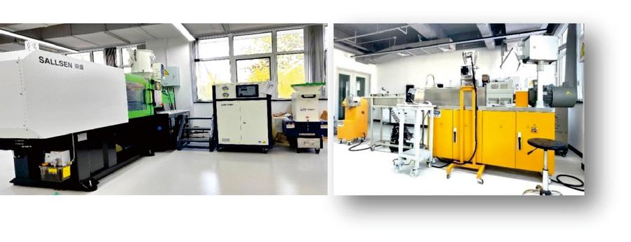 管材实验相关设备