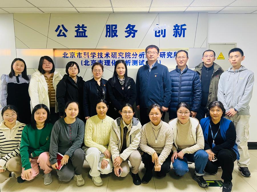 双方支部人员合影