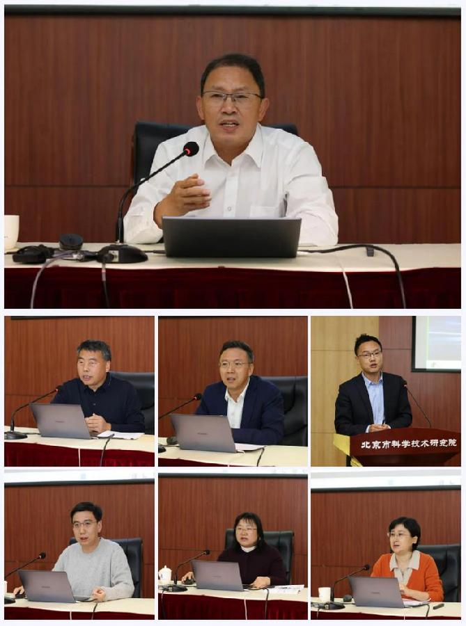 特邀嘉宾、主讲人与主持人