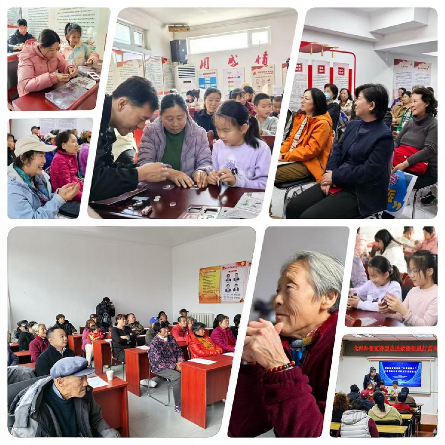 观众积极参与，学习氛围浓厚