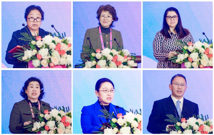 开场主持人及致辞嘉宾