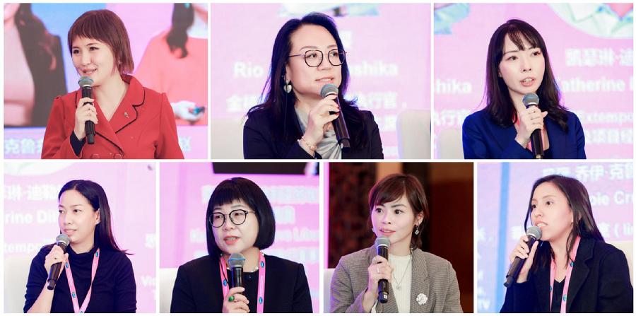 专题研讨一主持人及嘉宾