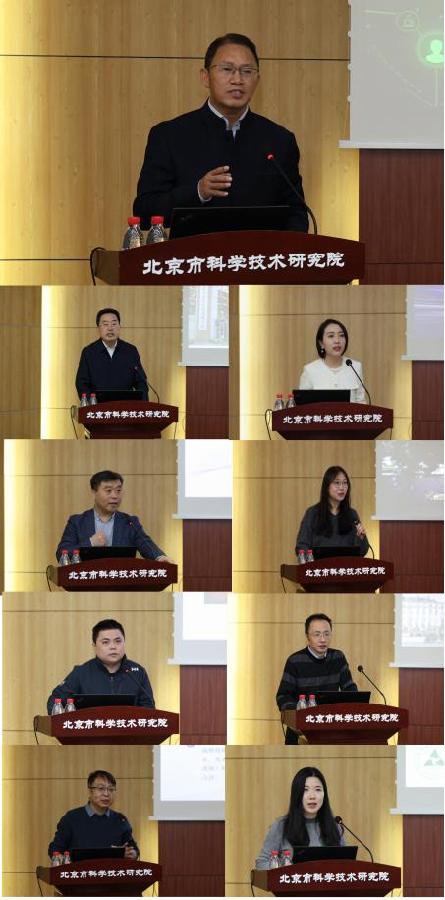 特邀嘉宾、主讲人与主持人