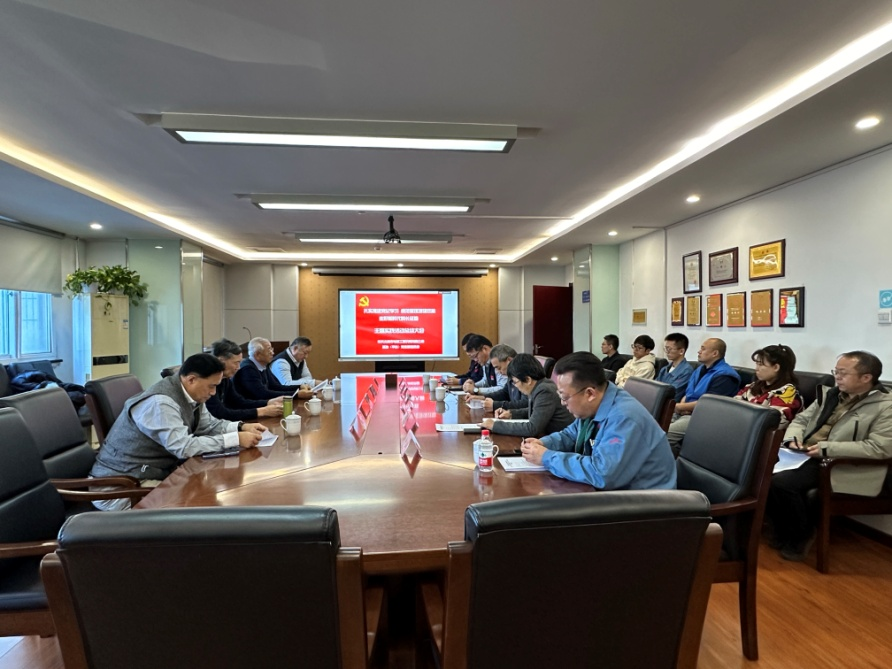 电加工所平谷（基地）党支部活动现场