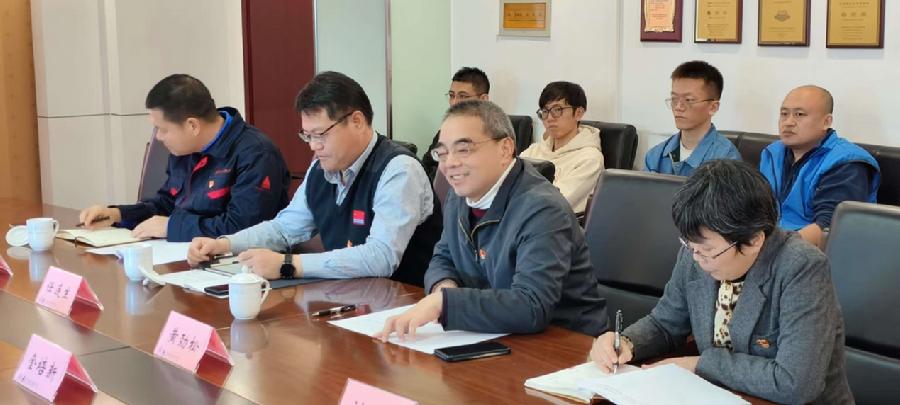 电加工所黄劲松书记总结发言