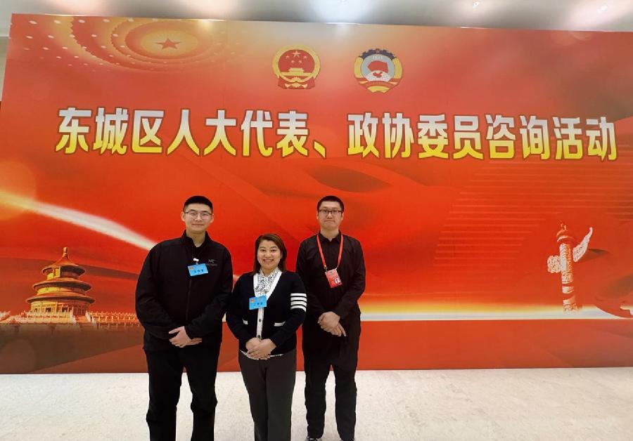 “零失误”服务市区两会，AI提升数字政务效能