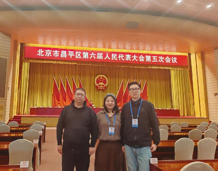 “零失误”服务市区两会，AI提升数字政务效能