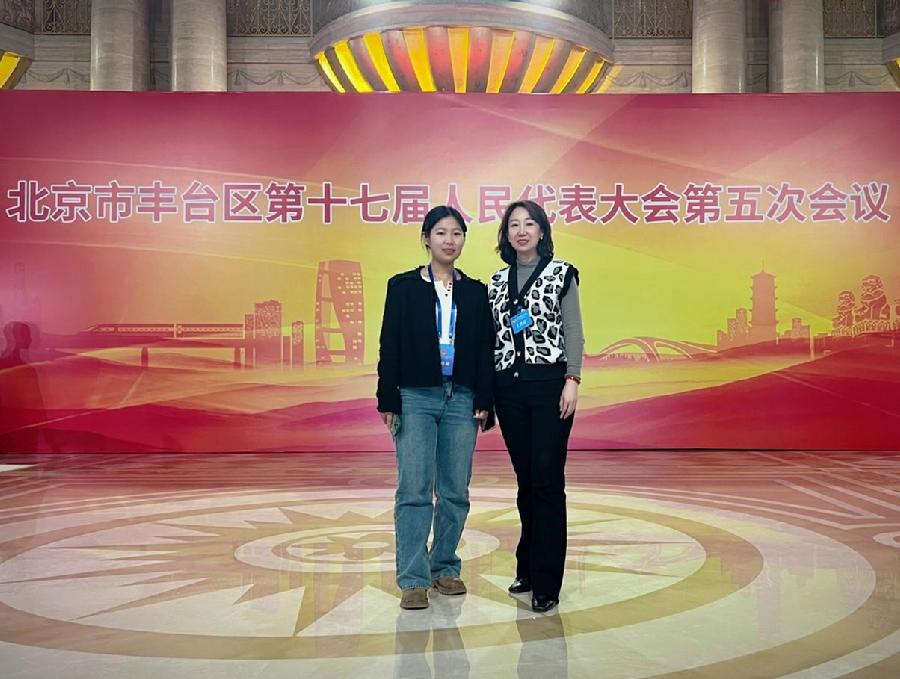 “零失误”服务市区两会，AI提升数字政务效能