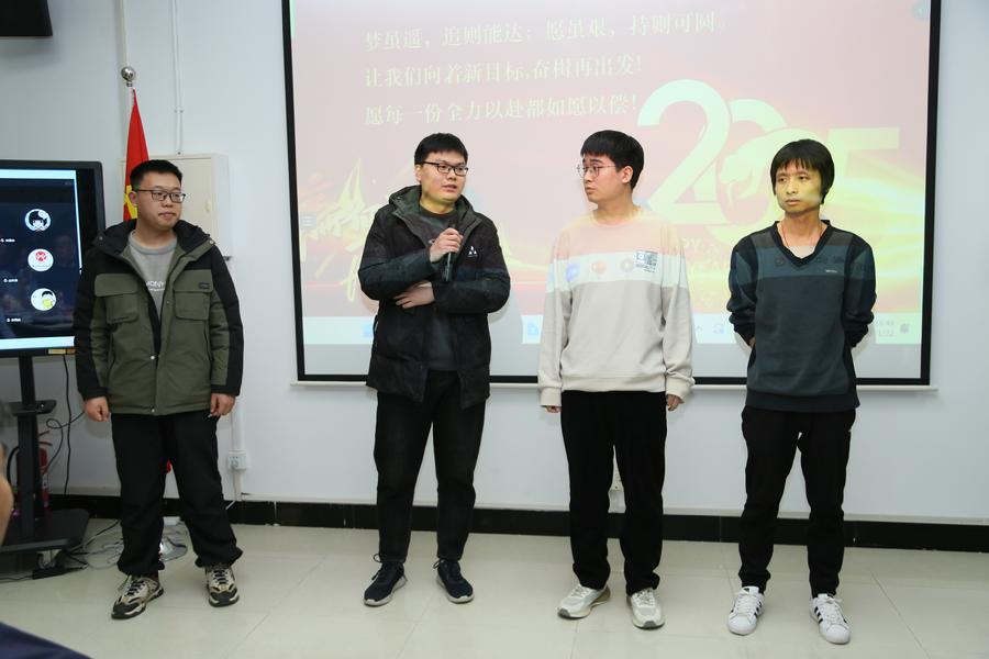 新员工代表发言