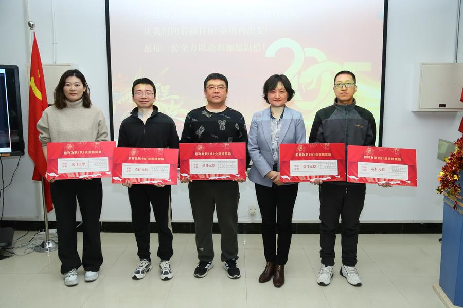 颁发职称及职（执）业资格