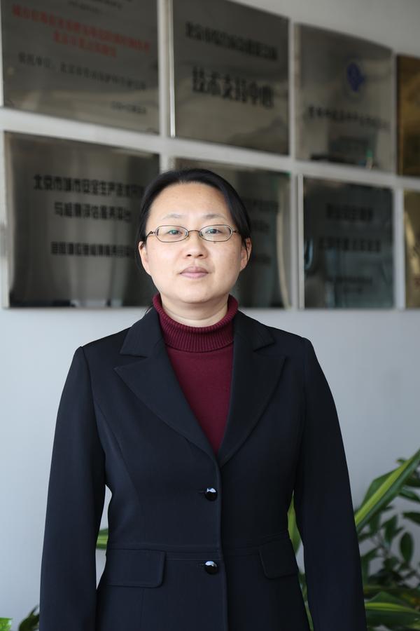 北京市三八红旗奖章获得者刘艳