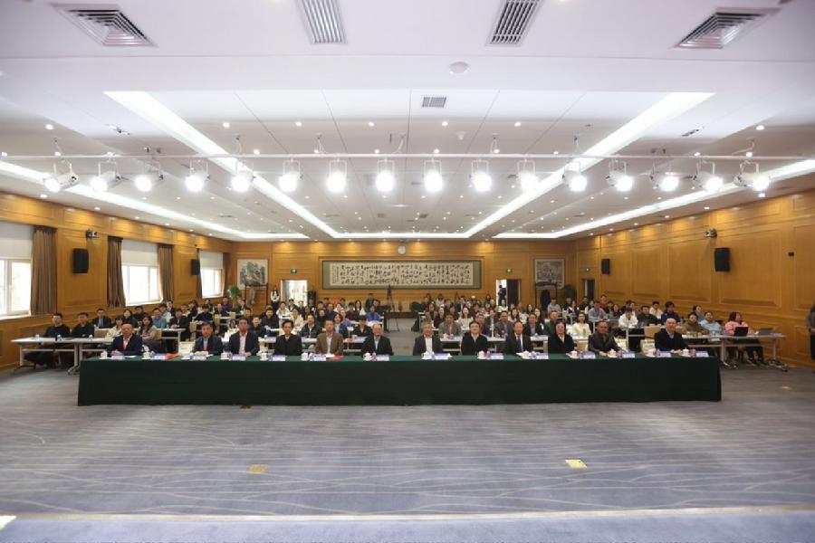 研讨会全体合影