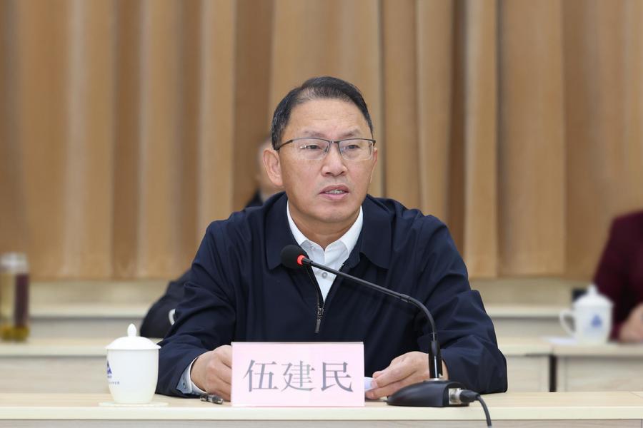 党组副书记、院长伍建民传达习近平总书记在全国两会期间的重要讲话精神、全国两会精神及全市领导干部大会精神