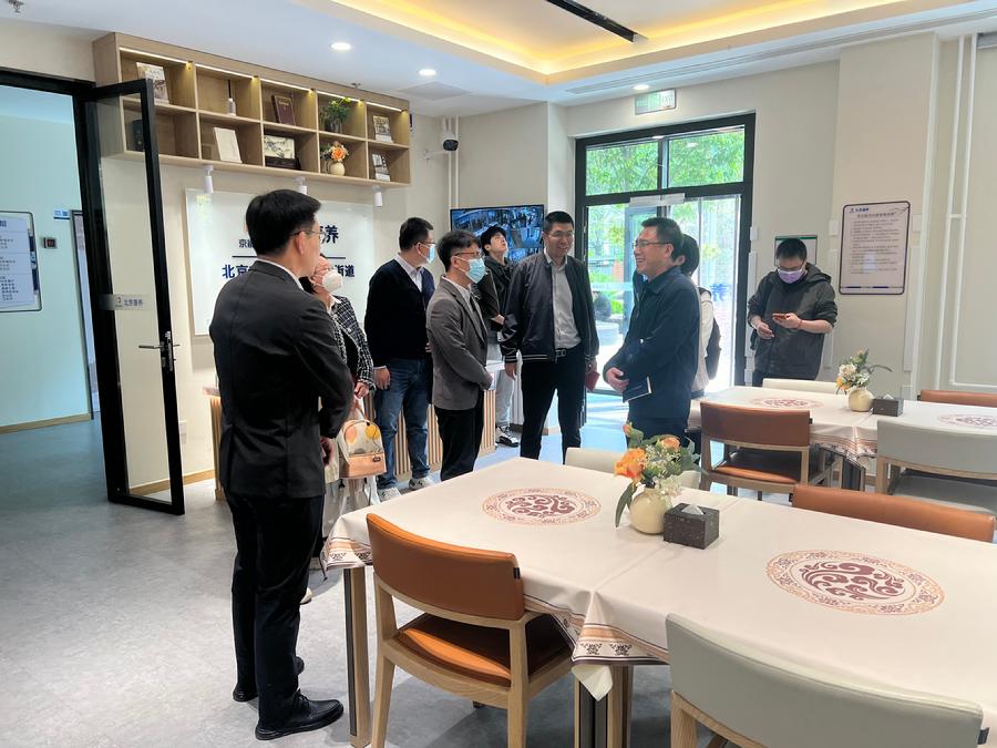 调研紫竹院区域养老服务中心