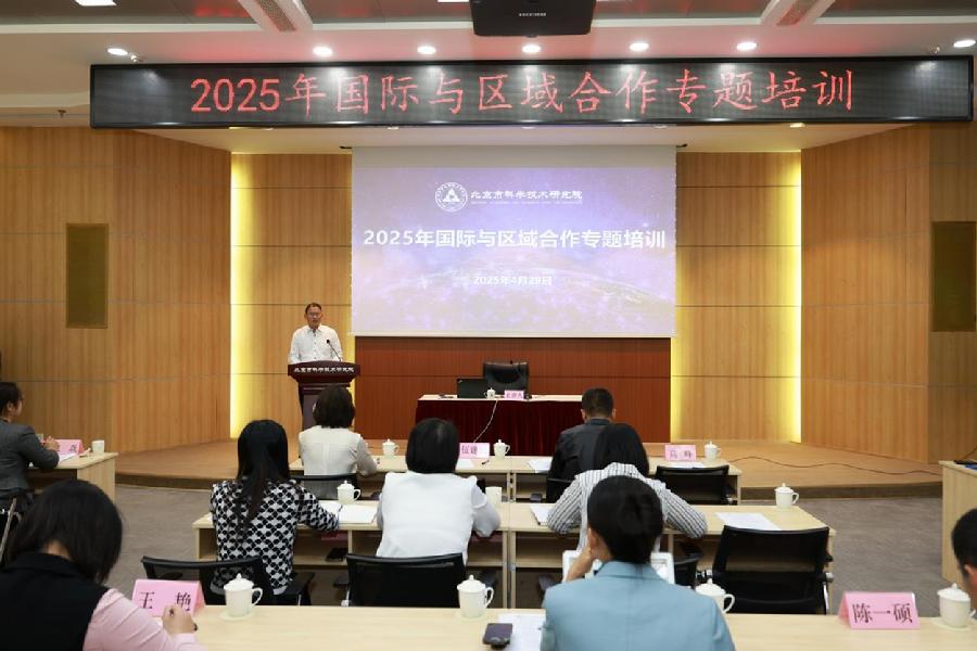 伍建民开班讲话