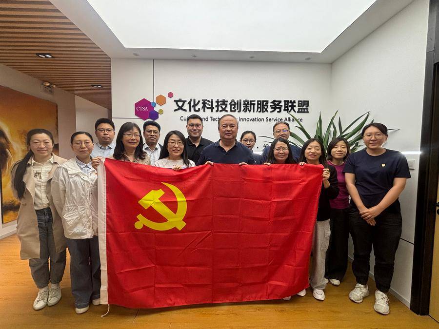 联学共建党员、干部合照