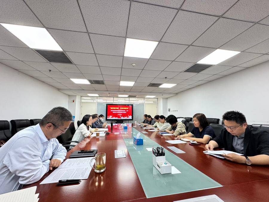 青年职工与优秀先进职工座谈会现场