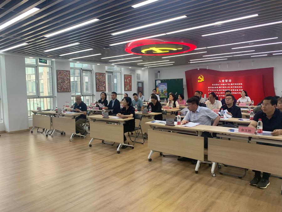 马连洼街道专属孵化器科技创新项目路演活动现场