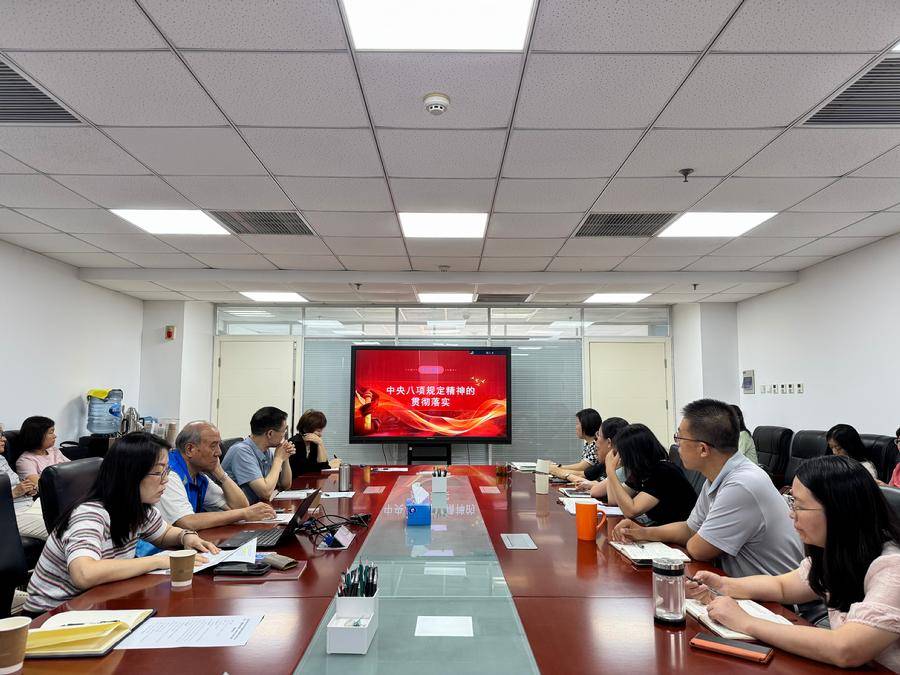 党总支书记讲党课